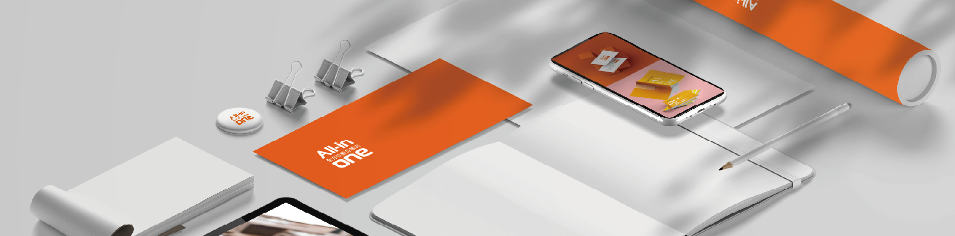 banner of order